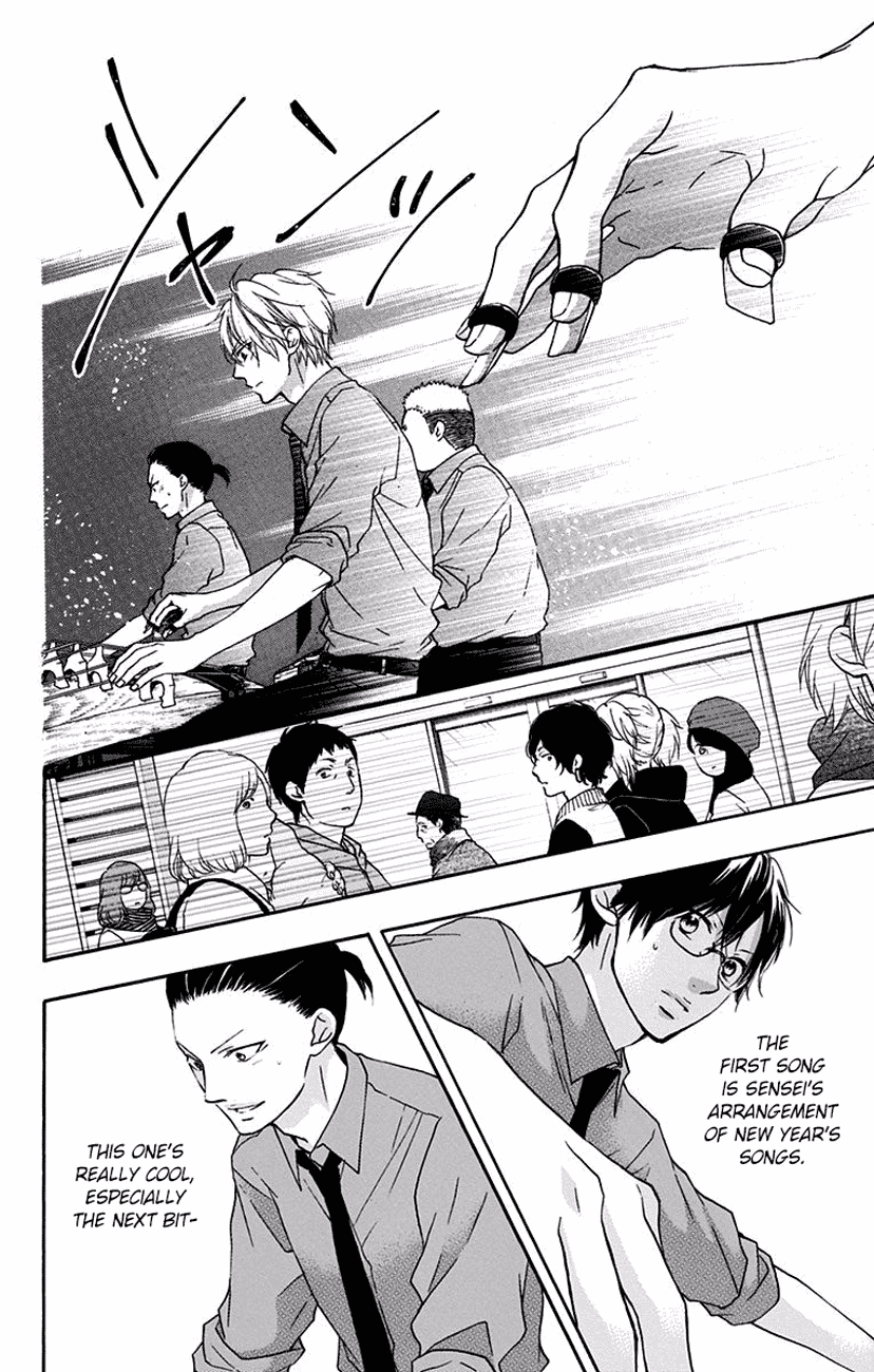 Kono Oto Tomare!, Chapter 59 image 05